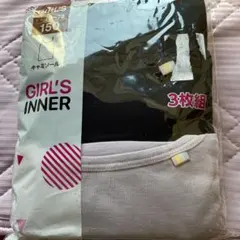 ♠︎ガールズインナー♪キャミソール♪3枚組♠︎
