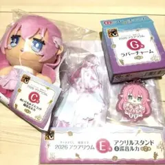 グッスマくじ 初音ミク 2026 アクアリウム 巡音ルカ 3点セット