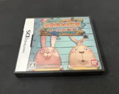 USAVICHゲームの時間