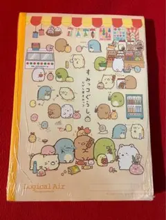 すみっこぐらし ノートセット　B5 5冊　すみっコぐらし ねこ　サンエックス