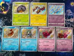 色違い S 7枚 まとめ売り