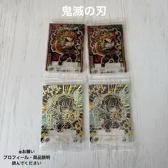 鬼滅の刃 煉獄杏寿郎・時透無一郎 スタンドアート