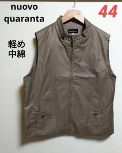 nuovo quaranta❤軽め中綿ベスト モカベージュ L相当のサムネイル