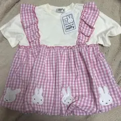 miffy 70周年記念 ワンピース 120