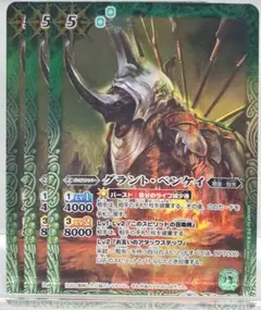 YOU様 リクエスト 3点 まとめ商品 - メルカリ