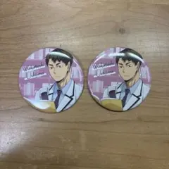 牛島若利 キャラクターグッズ