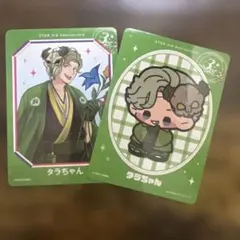 2026年最新】タラちゃんの人気アイテム - メルカリ