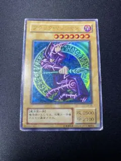 遊戯王 ブラック・マジシャン 初期 ウルトラレア ジャンク品 - メルカリ