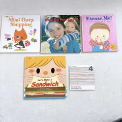 【美品】ワールドワイドキッズStage4 絵本4冊&CDセット 知育玩具