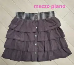 メゾピアノ　mezzo piano　フリルスカート