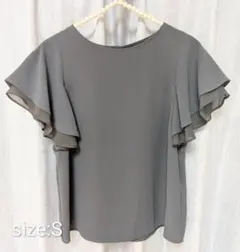 【NATURAL BEAUTY BASIC】 半袖ブラウス S