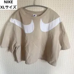 ナイキ NIKE クロップド丈 トップス ベージュ XL ロゴ