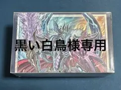 Item thumbnail for item f9b51d7d-d594-4cbf-b782-94ab32b2cfb0