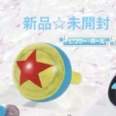 ピクサーキャラクター ファッションリング ロイヤルクリア