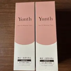 Yunth 化粧水、美容液