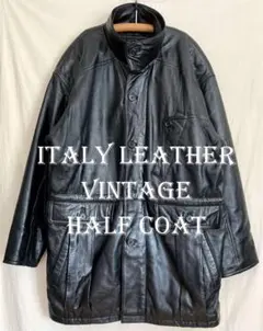 イタリアラム本革 レザーハーフコート 80s モーターサイクル 黒 レア