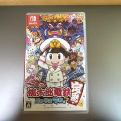 ピカピカ様 リクエスト 2点 まとめ商品