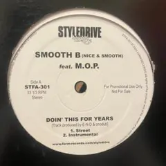 超貴重盤 Skoop On Somebody「Mood 4 Luv」プロモ盤CD - メルカリ