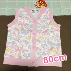 アンパンマン♡ スリーパー 80cm あったか冬用✱ 裏起毛