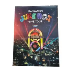 2025年最新】関ジャニ dvdの人気アイテム - メルカリ