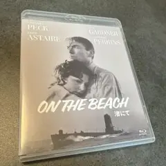 渚にて('59米) blu-ray