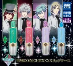 2025年最新】カミュ うたプリの人気アイテム - メルカリ