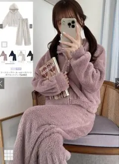 フードジップパーカー×ロングパンツボアセットアップ[ze882]