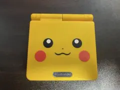 ゲームボーイアドバンスSP
