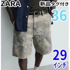 ZARA フラワー柄カーペンターポケットバミューダパンツ 36のサムネイル