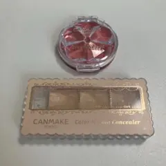 キャンメイク クリームチーク コンシーラー セット