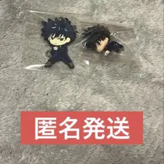 【呪術廻戦】伏黒恵　まとめ売り