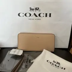 新品未使用 COACH ベージュ 長財布