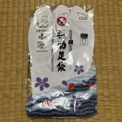 Item thumbnail for item c0bf9135-0be2-42ba-ba56-e2b59b99c4aa