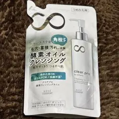 Item thumbnail for item be4707a5-1a34-4236-88b6-7dac4f7e0cf0