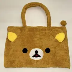 リラックマ もこもこフェイスでかバッグ プレミアム コリラックマ 新品