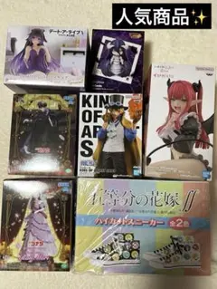 アニメ フィギュア 6体 スニーカー 【新品未開封】