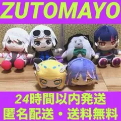 2026年最新】お勉強しといてよの人気アイテム - メルカリ