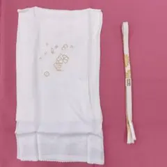 Ｙ★3595★ フォーマル用 帯揚げ 帯締め 2点 セット 和装小物