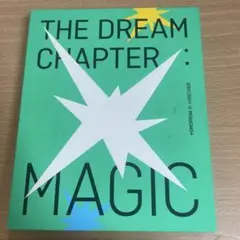 【TXT】THE DREAM CHAPTER: MAGIC