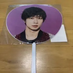 Travis Japan　中村海人　ミニうちわ