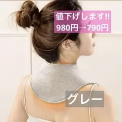 Item thumbnail for item 04143930-f39f-4b89-be9c-568ac85dfc3c