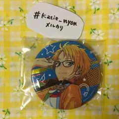 あんスタ 缶バッジ 4周年 AGF2019 真