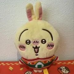 ちいかわ エニマイくじ