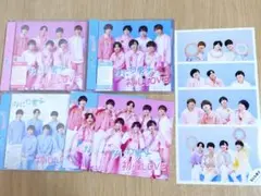 なにわ男子 初心LOVE 初回限定盤まとめ売り 特典付