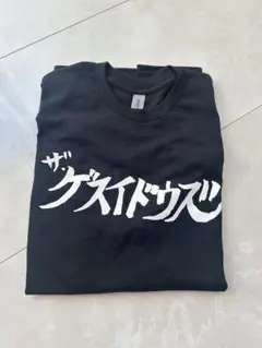 Item thumbnail for item cbc7d5a0-bbfa-4963-b7f9-8d4fced6e519