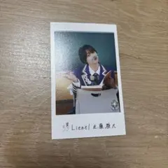 Lienel 近藤駿太 Yes!東京 エビライ ミニフォト - メルカリ