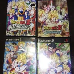 ドラゴンボールZ PS2ソフト 4本セット