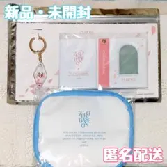 2026年最新】zb1ファンクラブの人気アイテム - メルカリ