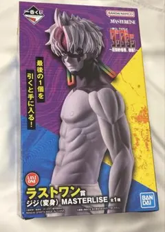 新品未開封】一番くじ ダンダダン ラストワン賞 ジジ（変身） - メルカリ