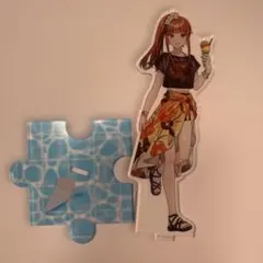 Item thumbnail for item 7b220620-d06b-44da-825d-a9bccc4d9e9b